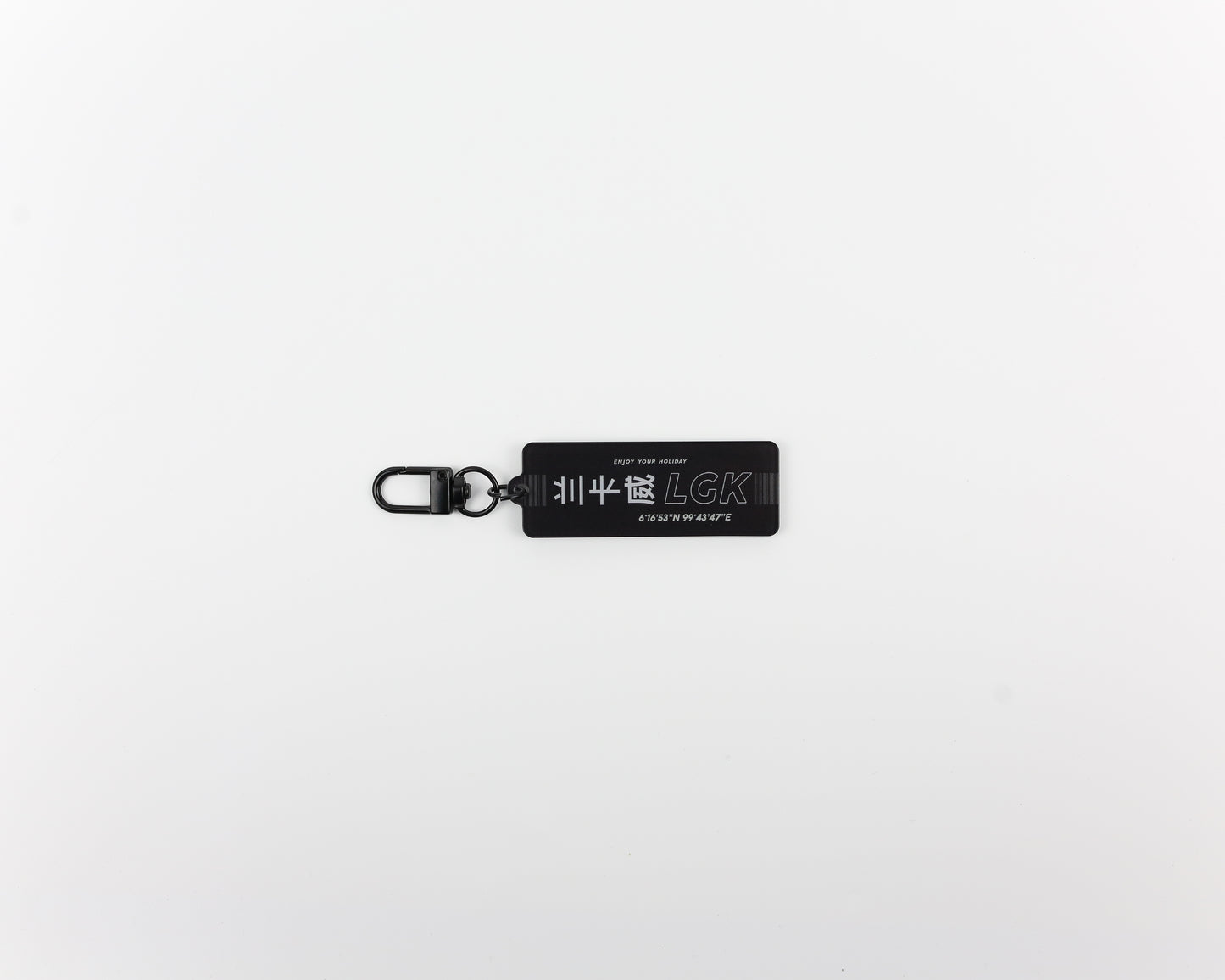 Holiday Pass to LGK Keychain