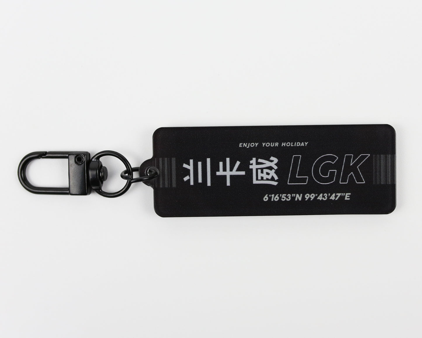 Holiday Pass to LGK Keychain