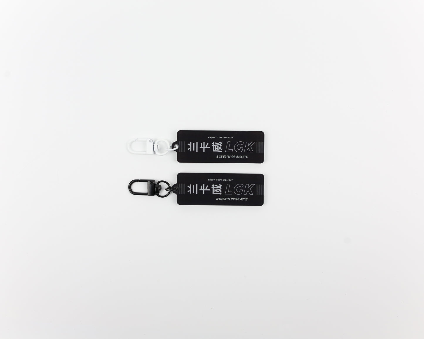 Holiday Pass to LGK Keychain