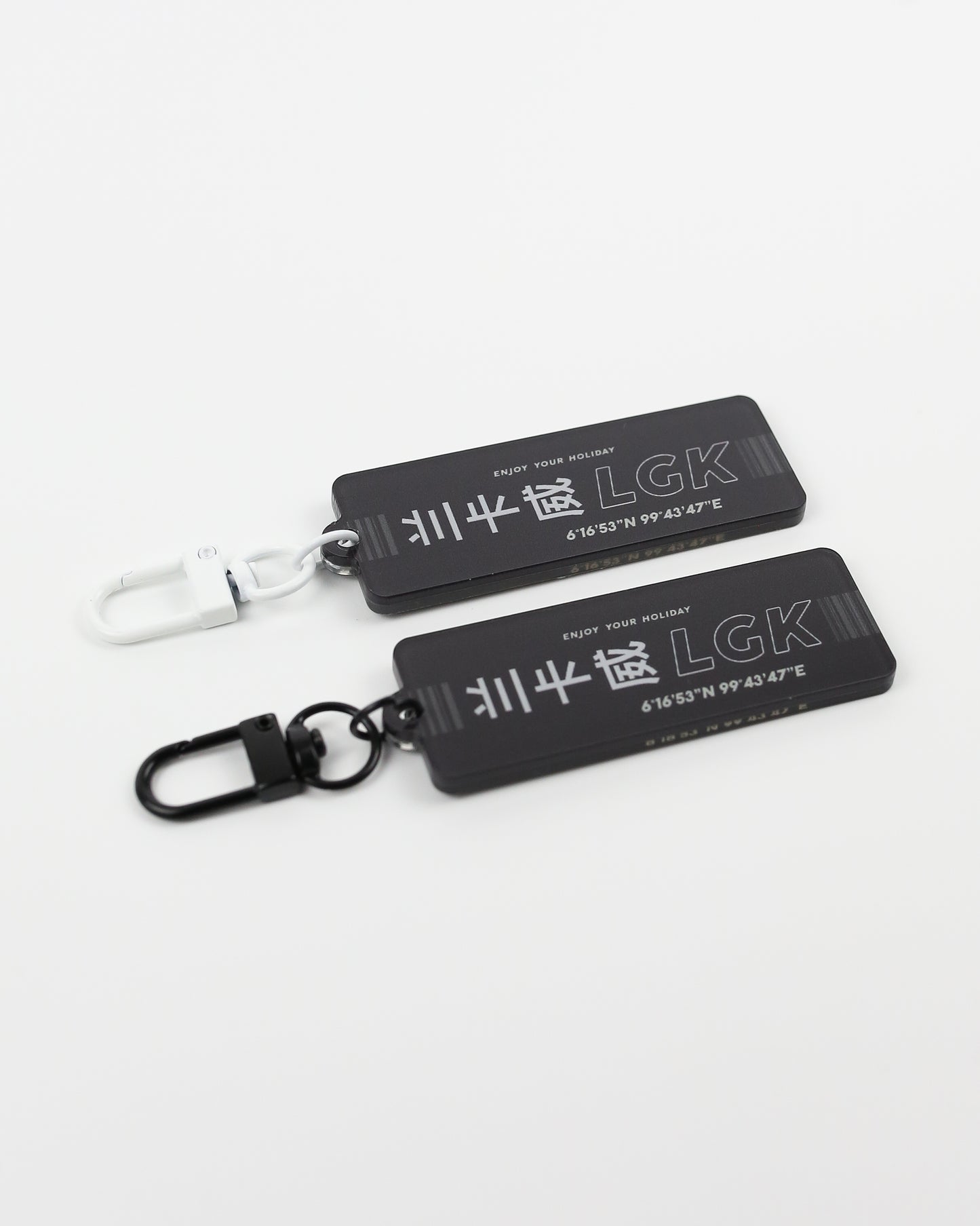 Holiday Pass to LGK Keychain