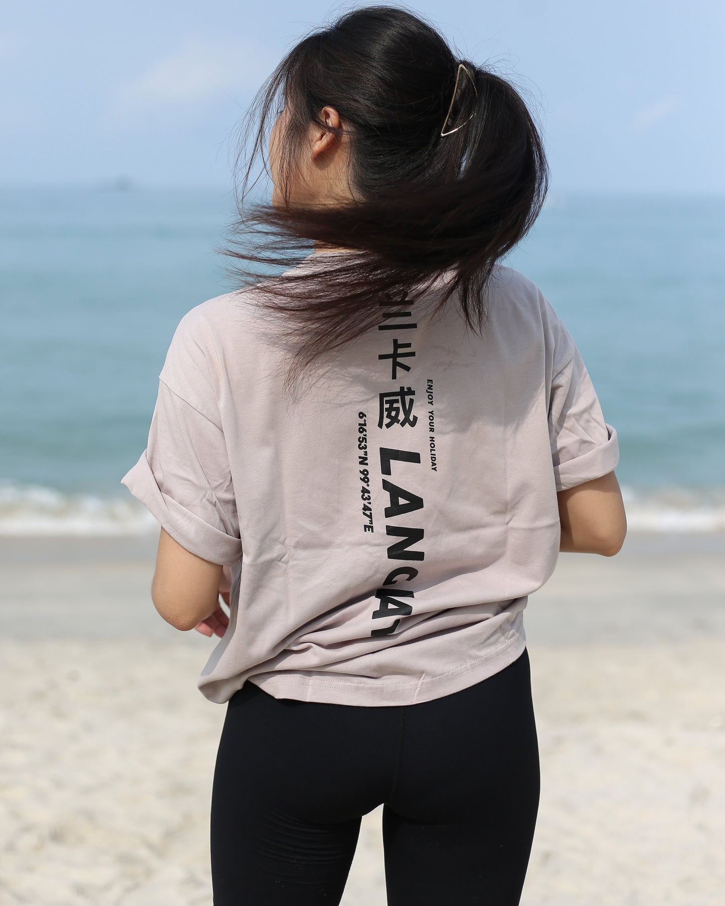 Holiday Pass to Langkawi Tee in Khaki Grey