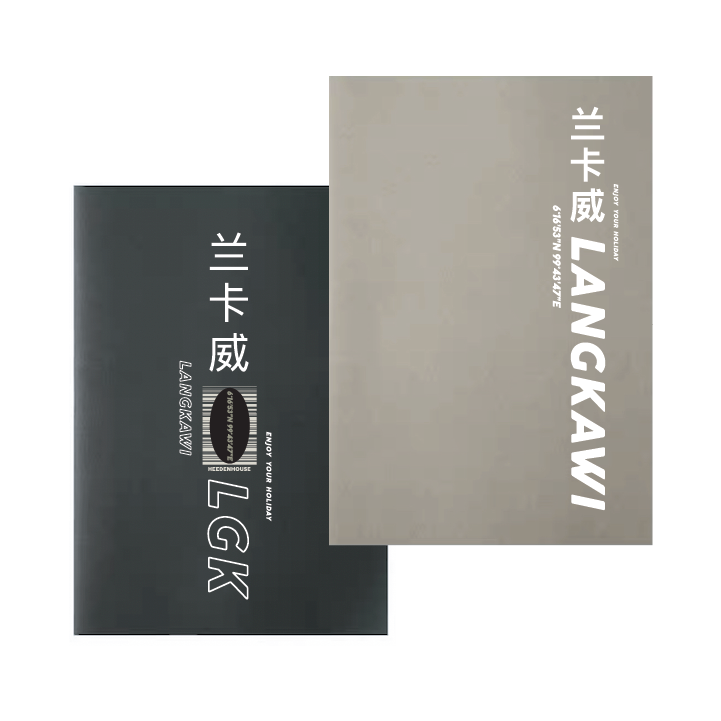 Holiday Pass to Langkawi Notebook in Grey